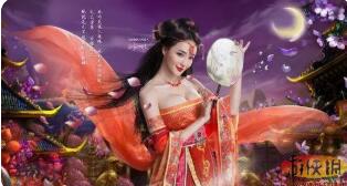 中秋献礼 《辐射》手机游戏中秋双外观不收费领 中秋献礼的意思